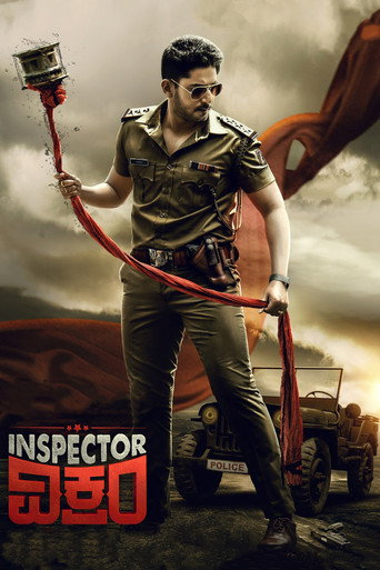 Poster for “Inspector Vikram”