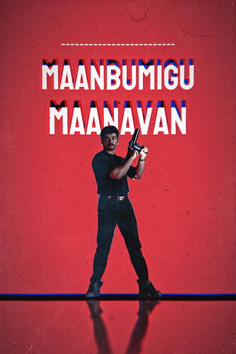 Poster for “Maanbumigu Maanavan”