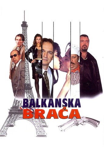 Постер фильма «Balkanska braća»