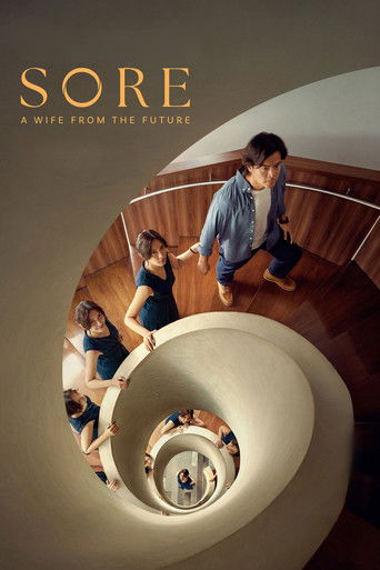 Poster for “Sore: A Wife from the Future”