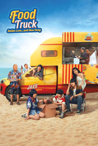 Poster for “Food Truck: Stolen Love... and Moo Deng”