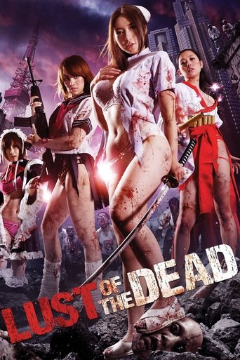 Poster for “Rape Zombie: Lust of the Dead”