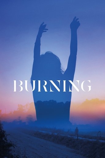Poster for “Burning”