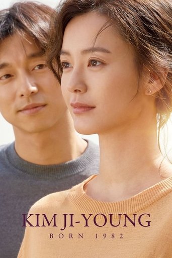 Poster for “Kim Ji-young: Born 1982”