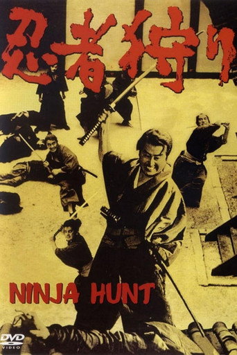 Poster for “The Ninja Hunt”