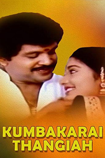 Постер фильма «Kumbakarai Thangaiah»