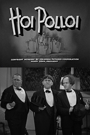Poster for “Hoi Polloi”