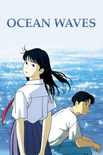 Poster for “Ocean Waves”