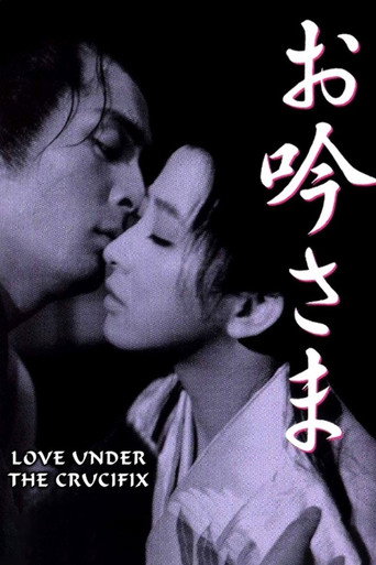 Poster for “Love Under the Crucifix”