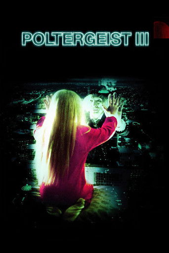 Постер фильма «Полтергейст 3»