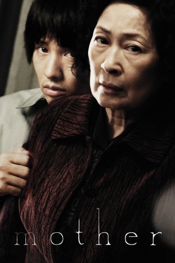 Poster for “Mother”
