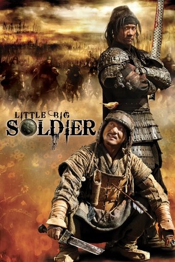 Poster for “Little Big Soldier”