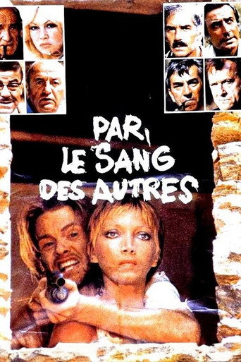 Постер фильма «Par le sang des autres»