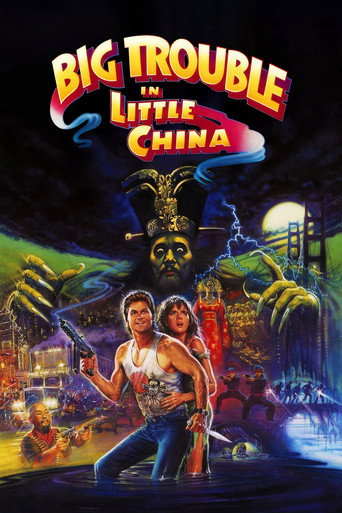 Poster for “Big Trouble in Little China”