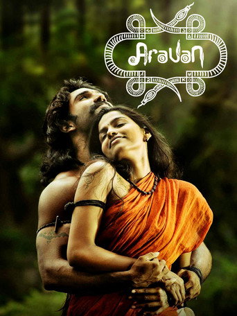 Poster for “Aravaan”