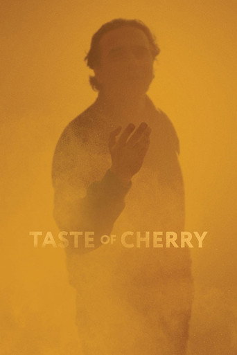Poster for “Taste of Cherry”