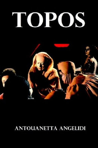 Poster for “Topos”