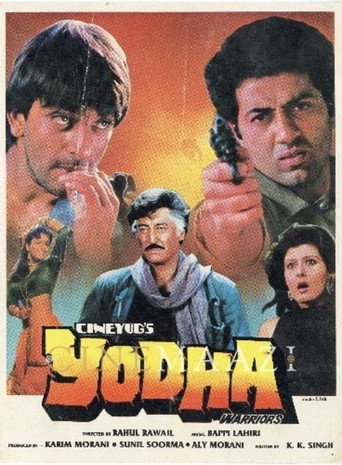 Постер фильма «Yodha»