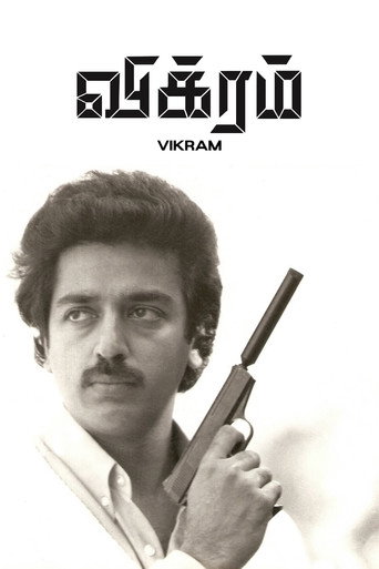 Poster for “Vikram”
