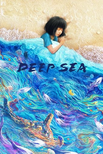 Poster for “Deep Sea”