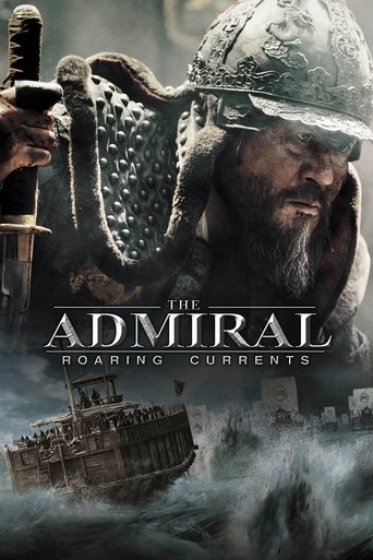 Poster for “The Admiral: Roaring Currents”