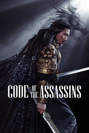 Poster for “Song of the Assassins”