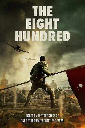 Poster for “The Eight Hundred”