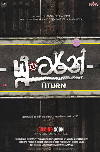 Poster for “U Turn”