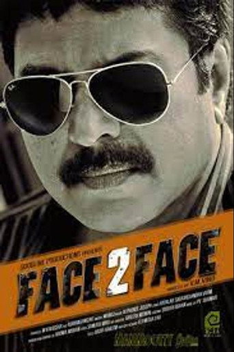 Poster for “Face 2 Face”