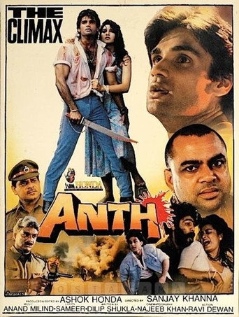 Poster for “Anth”