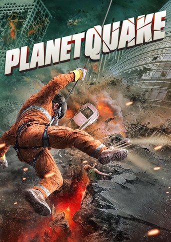 Постер фильма «Planetquake»