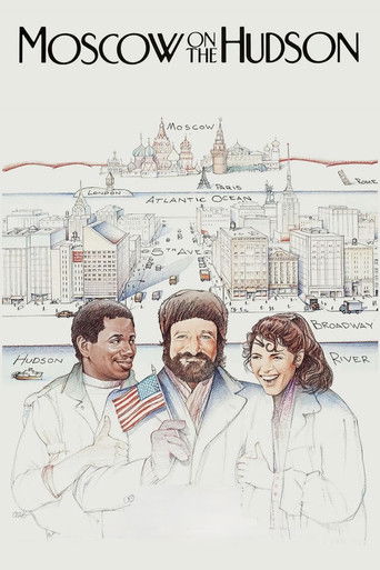 Постер фильма «Москва на Гудзоне»