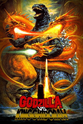 Poster for “Godzilla vs. King Ghidorah”