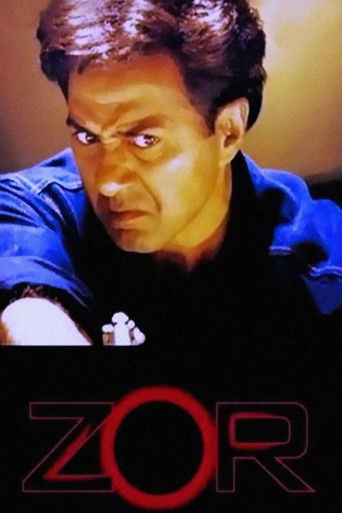 Постер фильма «Zor»