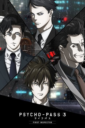 Poster for “Psycho-Pass 3: First Inspector”