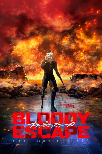 Poster for “Bloody Escape: Bats Out of Hell”