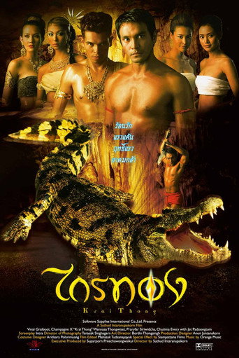 Poster for “Krai Thong”