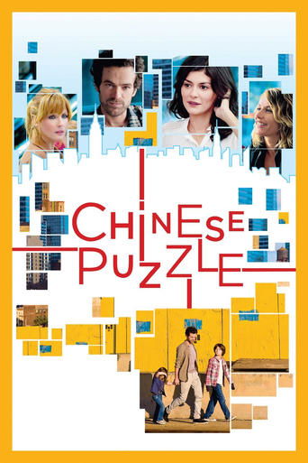 Poster for “Chinese Puzzle”