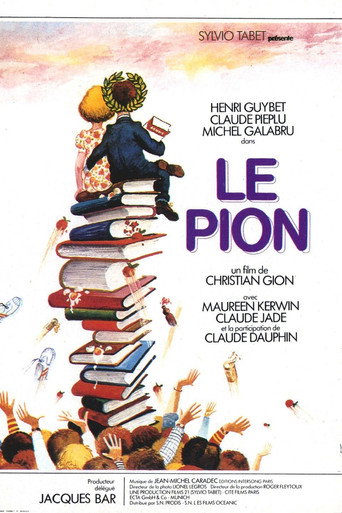 Постер фильма «Le Pion»