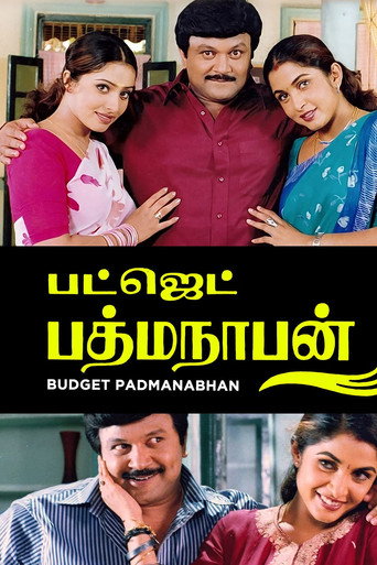 Poster for “Budget Padmanabhan”