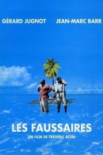 Постер фильма «Les Faussaires»