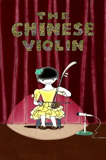 Постер фильма «The Chinese Violin»