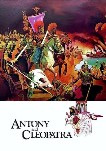 Постер фильма «Антоний и Клеопатра»