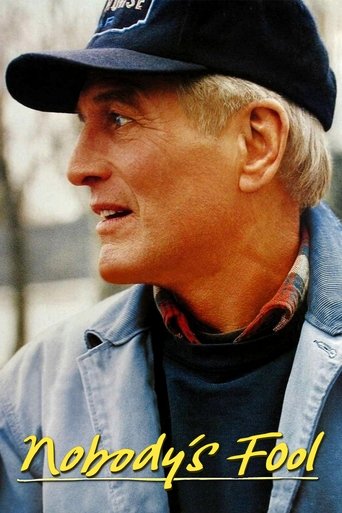 Постер фильма «Дураков нет»