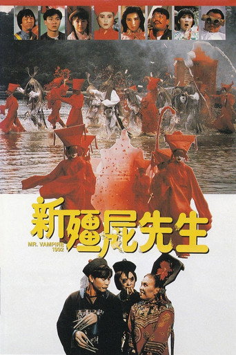 Poster for “Mr Vampire 1992”