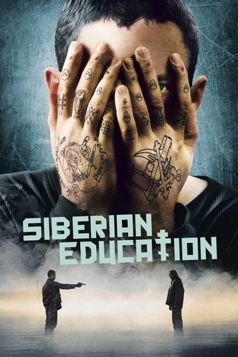Poster for “Siberian Education”