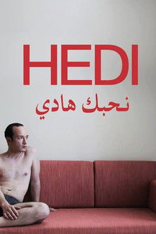 Poster for “Hedi”