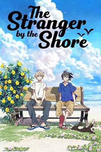 Poster for “The Stranger by the Shore”