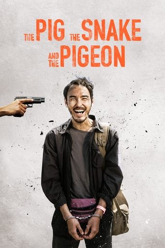 Poster for “The Pig, the Snake and the Pigeon”