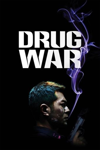 Poster for “Drug War”